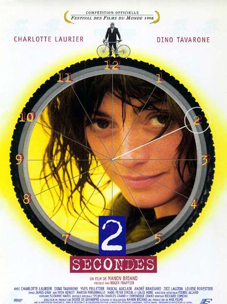 2 Secondes