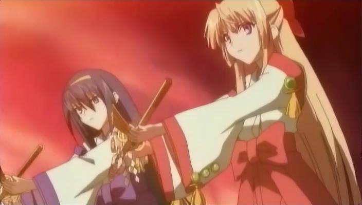 Kannazuki no Miko