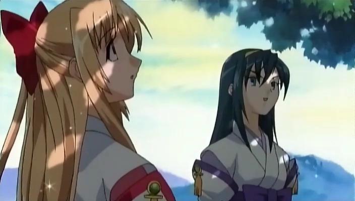 Kannazuki no Miko