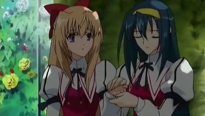 Kannazuki no Miko