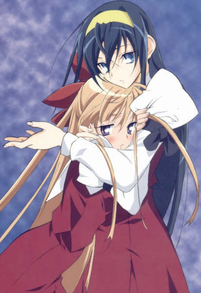 Kannazuki No Miko