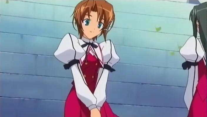 Mako