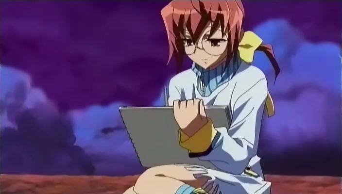 Ota reiko