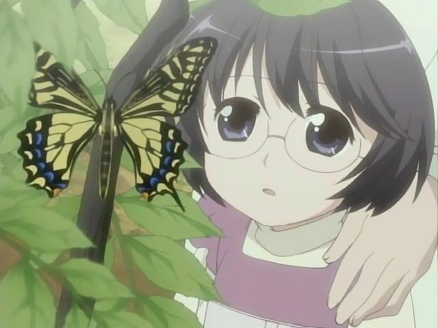 Ayuki