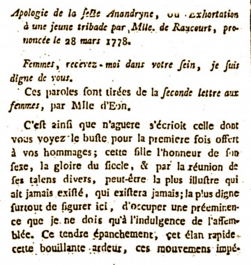 Secte des anandrynes