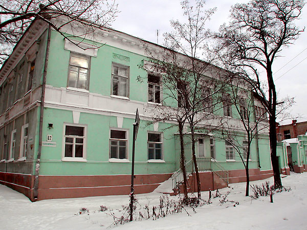 Sophia Yakovlena Parnok