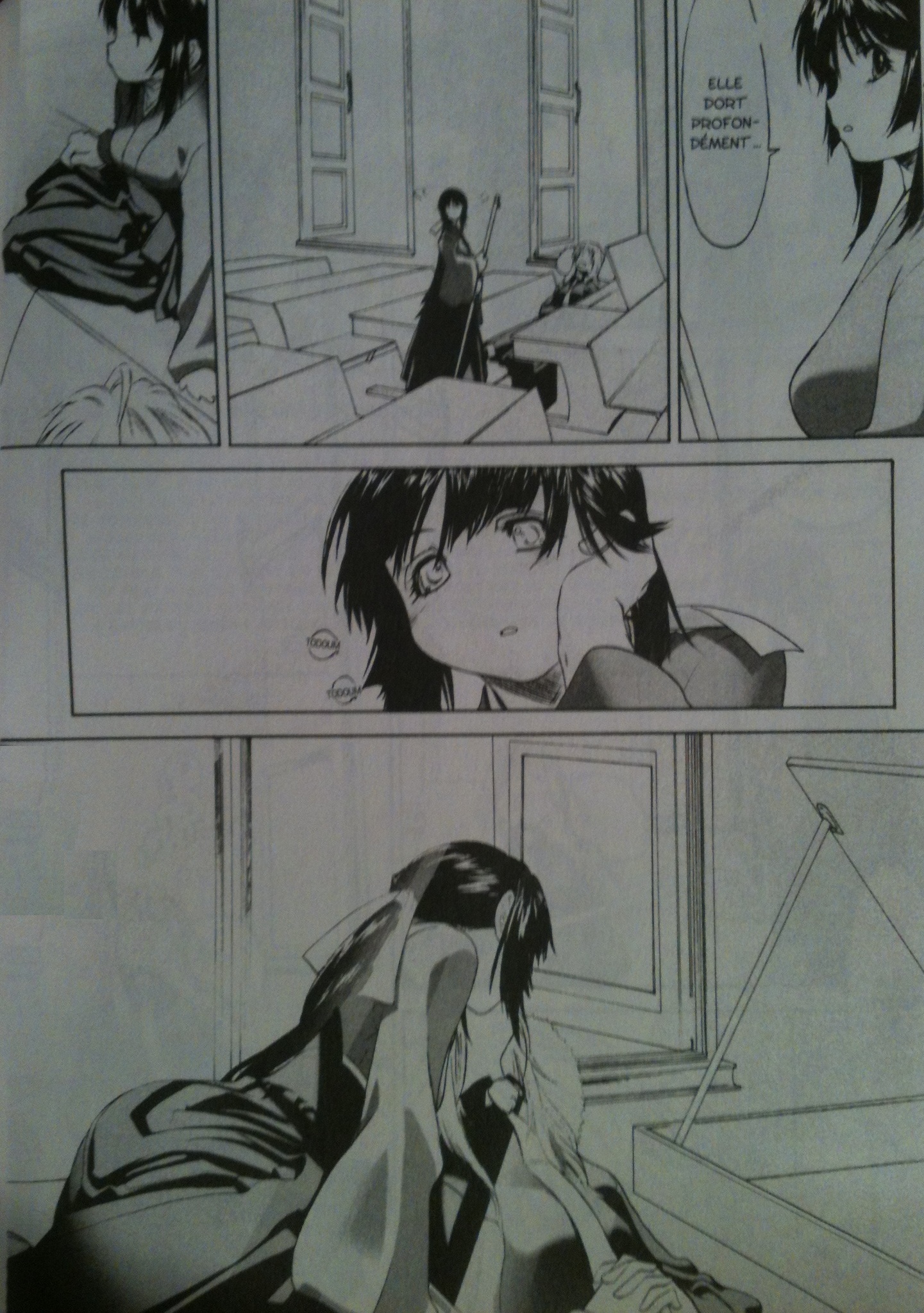 houjo Sect - Kurogane Kenn