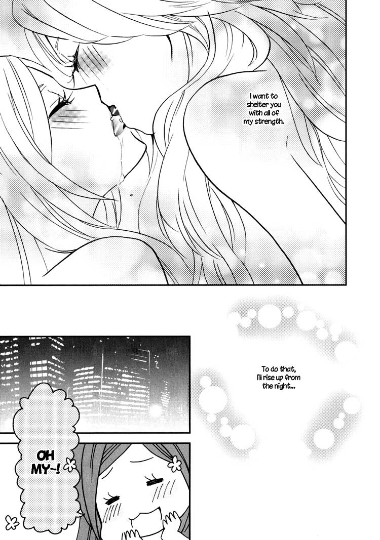 Sweet Guilty Love Bites de Shuninta Amano
