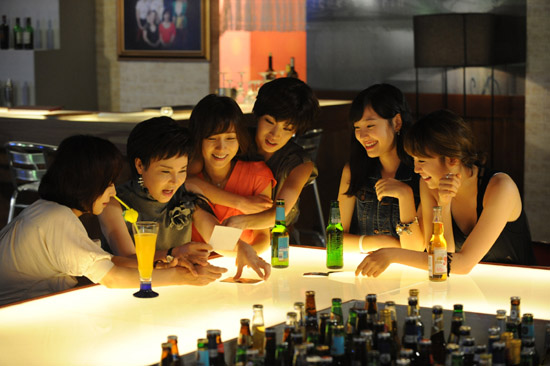The Daughters of Club Bilitis