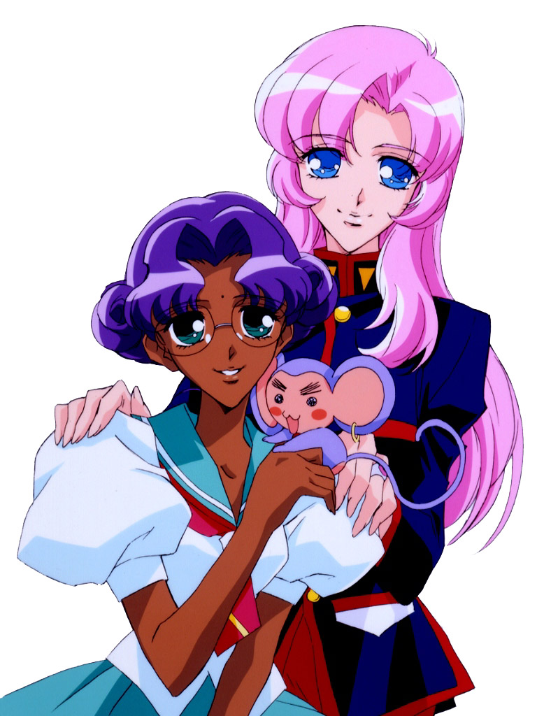 Utena