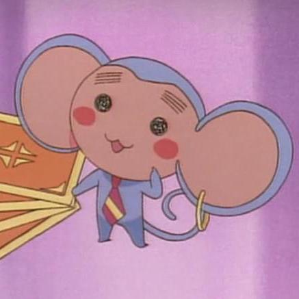 Chuchu