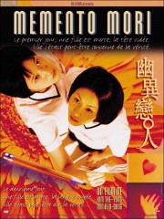 Affiche : Memento Mori Affiche : Memento Mori