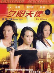 Affiche : So Close Affiche : So Close