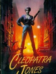 Affiche : Dynamite Jones (Cleopatra Jones) Affiche : Dynamite Jones (Cleopatra Jones)