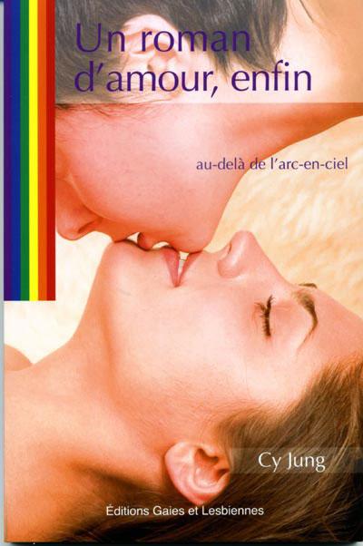 Affiche : Un roman d’amour, enfin de Cy Jung Couverture du livre : Un roman d’amour, enfin de Cy Jung