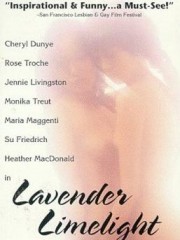Affiche : Les Ecrans Mauves Affiche : Les Ecrans Mauves