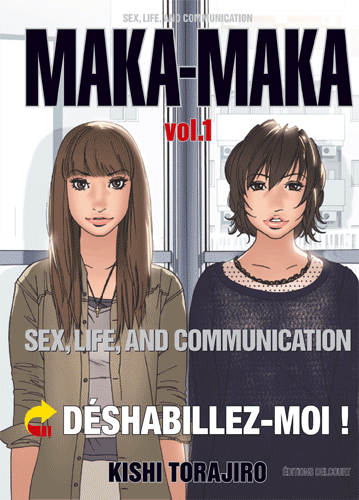 Affiche : Maka-Maka de Kishi Torajiro (Tome 1) Couverture du livre : Maka-Maka de Kishi Torajiro (Tome 1)