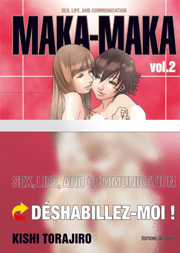 Affiche : Maka-Maka de Kishi Torajiro (Tome 2) Couverture du livre : Maka-Maka de Kishi Torajiro (Tome 2)