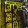 Watchmen – Les Gardiens