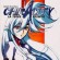 Chirality – La Promesse – Tome 1 de Satoshi Urushihara