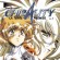 Chirality – La Terre Promise – Tome 3 de Satoshi Urushihara