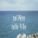 Tel Père, Telle Fille