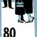 80 Jours