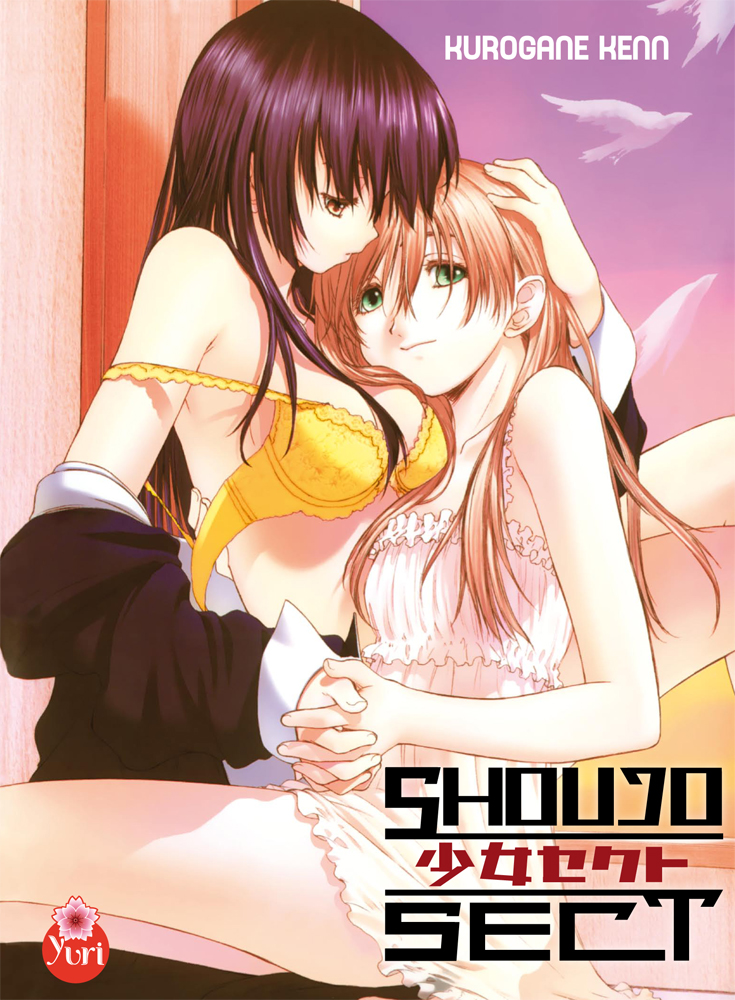 Affiche : Shoujo Sect de Kurogane Kenn Couverture du livre : Shoujo Sect de Kurogane Kenn