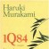1Q84 : Livre I de Haruki Murakami