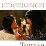tsuyako