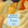 Unes de Martine Roffinella