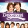 Degrassi : La Nouvelle Génération (Degrassi: The Next Generation)