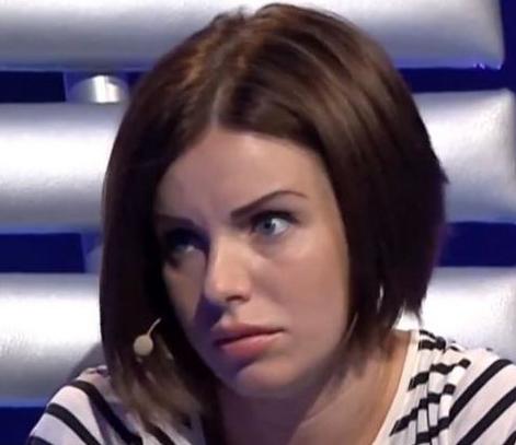 Julia Tatu