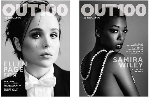magazine out