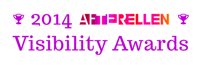 Afterellen
