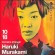 Les Amants du Spoutnik d’Haruki Murakami