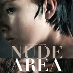 Nude Area