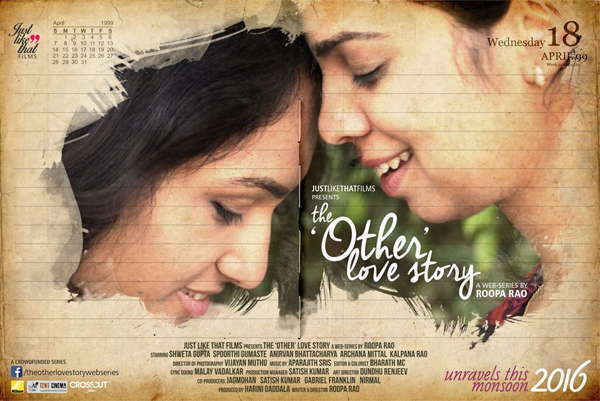 websérie The 'Other' Love Story - Roopa Rao