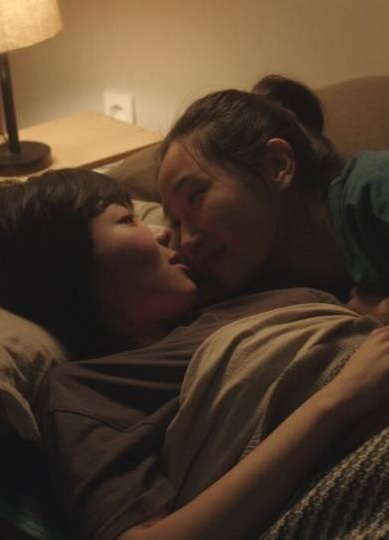 our love story Yeon-ae-dam