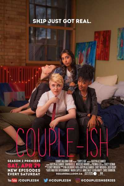 websérie couple-ish saison 2